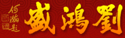 A~
